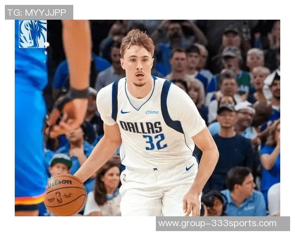 弗拉格热爱独行侠身份在TD花园自豪欢呼不愿离开球队