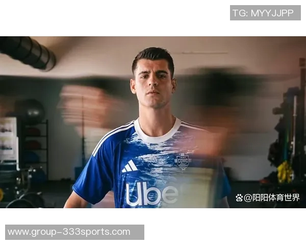 莫拉塔感恩尤文球迷支持承诺永远铭记心中情谊